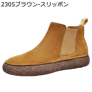 XG[h JWAV[Y Y g Xj[J[ V[gu[c H ~hJbg   Ȃ ʋC ϖ ₷ ₷ EH[LO AEghA ʊw ʋ