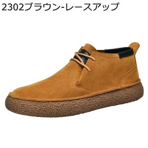 XG[h JWAV[Y Y g Xj[J[ V[gu[c H ~hJbg   Ȃ ʋC ϖ ₷ ₷ EH[LO AEghA ʊw ʋ