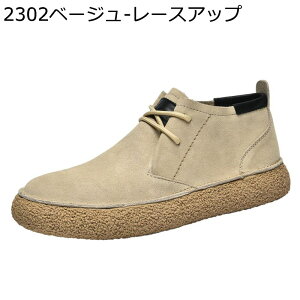 XG[h JWAV[Y Y g Xj[J[ V[gu[c H ~hJbg   Ȃ ʋC ϖ ₷ ₷ EH[LO AEghA ʊw ʋ