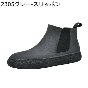 XG[h JWAV[Y Y g Xj[J[ V[gu[c H ~hJbg   Ȃ ʋC ϖ ₷ ₷ EH[LO AEghA ʊw ʋ