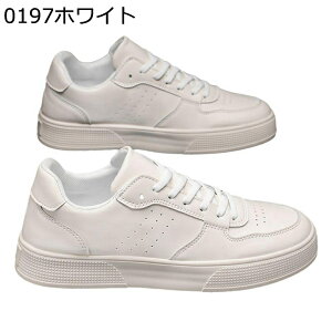 スニーカー メンズ スケボーシューズ ローカット レースアップ スポーツ カジュアル ウォーキングシューズ 春秋 滑り止め 通気性 おしゃれ コンフォート 歩きやすい アウトドア 通学 通勤