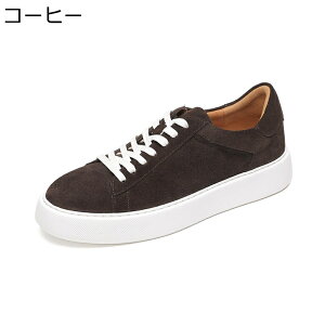 スニーカー スエード メンズ 本革 スケートシューズ レースアップ 運動靴 カジュアル ウォーキングシューズ 滑らない 通気性 おしゃれ 歩きやすい 履きやすい アウトドア 通学 通勤 日常着