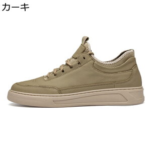 Y Xj[J[ U[ v XP[gV[Y [XAbv H~ X|[c EH[LO JWAV[Y Ȃ ʋC  ₷ ₷ g ʊw ʋ 