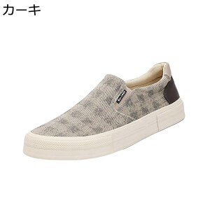 Y Xb| LoX H JWA EH[LOV[Y [Jbg ʋC Xj[J[ XP{[V[Y m[X[u ϖ ₷ ₷ ʊw ʋ 