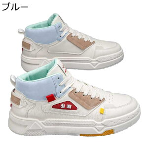 Y Xj[J[ nCJbg XP[g{[hV[Y  [XAbv ^C JWA EH[LOV[Y ~ ʋC ₷ K  AEghA ʋΒʊw