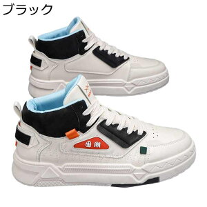 Y Xj[J[ nCJbg XP[g{[hV[Y  [XAbv ^C JWA EH[LOV[Y ~ ʋC ₷ K  AEghA ʋΒʊw