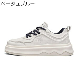 Y Xj[J[ H XP[gV[Y  [XAbv X|[c EH[LO JWAV[Y Ȃ ʋC NbV ₷ ₷  AEghA ʋΒʊw