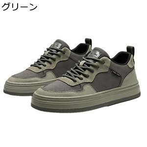 メンズ スニーカー スケボーシューズ 秋 アウトドア 作業靴 レースアップ 厚底 運動靴 カジュアル ウォーキングシューズ 滑らない 通気性 軽量 歩きやすい 履きやすい 通学 通勤 日常着用