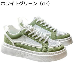 H Xj[J[ Y v XP[gV[Y [Jbg [XAbv ^C EH[LO JWAV[Y tbg ~ ʋC y ₷ AEghA ʊw ʋ 풅p