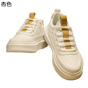 Xj[J[ Y XP[gV[Y  [XAbv X|[c JWA EH[LOV[Y Ȃ ʋC NbV RtH[g ₷ ʊw ʋ  fbLV[Y