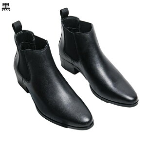 チェルシーブーツ メンズ ショートブーツ 革靴 アンクルブーツ スリッポン サイドゴア 春 夏 秋 冬 コンフォート 柔らか クッション 履きやすい 紳士靴 お洒落 ビジネス デイリー 通勤通学