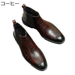 V[gu[c `FV[u[c Y p łH TChSA nCJbg ANu[c amC Xb| Vv r lGp {v fC[ o COh