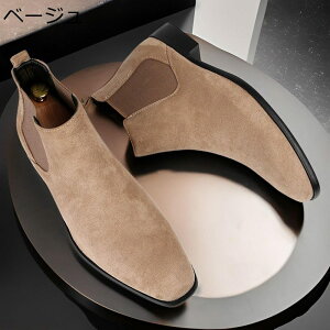 Y `FV[u[c ANu[c V[gu[c TChSA COh nCJbg ZC Ȃ lGp Snǂ ɂ L amC AEghA  ʋΗp