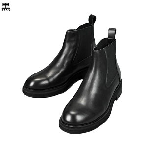 チェルシーブーツ 革靴 ショートブーツ メンズ アンクルブーツ 短靴 ハイカット サイドゴア 脱ぎ履き簡単 春 夏 秋 冬 蒸れない 正式 軽量 走れる 美脚 疲れない イングランド 通勤 オフィス