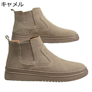 Y `FV[u[c V[gu[c ANu[c TChSA t  H ~ nCJbg JWAV[Y ZC Ȃ Vv Snǂ Ȃ K o ʋΗp