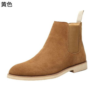 メンズ チェルシーブーツ サイドゴア アンクルブーツ ショートブーツ ハイカットシューズ 短靴 シンプル 春秋冬 防滑 履き心地 疲れない 蒸れない 幅広 紳士靴 散歩 通学通勤 カジュアル