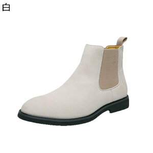 メンズ チェルシーブーツ アンクルブーツ サイドゴア ショートブーツ オールシーズン ハイカット 短靴 滑りにくい 履きやすい むれない 疲れにくい 低反発 紳士靴 アウトドア 日常 通勤用