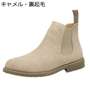 `FV[u[c V[gu[c Y XG[h COh TChSA amC ANu[c nCJbg Xb| Vv r ׂ t H vC K AEghA ʋ