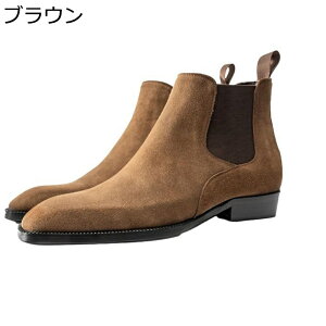 メンズ チェルシーブーツ ショートブーツ サイドゴア 紳士靴 牛革 アンクルブーツ ハイカット スリッポン 着脱便利 無地 ベーシック 脚長効果 四季着用 革靴 着心地いい モード系 外出
