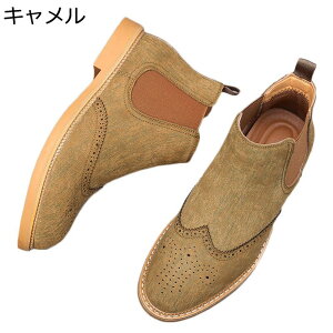 `FV[u[c vC Y V[gu[c EBO`bv ĕ TChSA ZC nCJbg ₷ lG RtH[g ɂ mXbv r  fC[ f