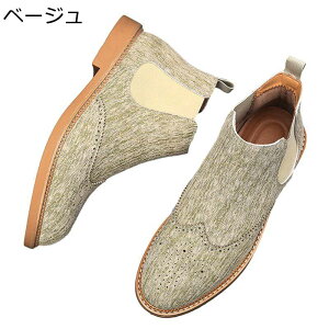 `FV[u[c vC Y V[gu[c EBO`bv ĕ TChSA ZC nCJbg ₷ lG RtH[g ɂ mXbv r  fC[ f