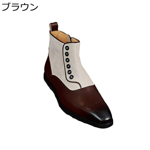 チェルシーブーツ アンクルブーツ メンズ 革靴 サイドゴア 短靴 ハイカット ショートブーツ ノンスリップ 美脚効果 春 夏 秋 冬 コンフォート 疲れにくい 快適 イングランド風 飲み会 通勤