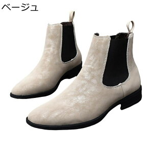 `FV[u[c Y V[gu[c TChSA ANu[c Be[W lG ZC ~ ₷ Ȃ Ȃ L amC U  ʋΗp I[V[Y