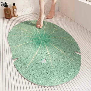 nX̗ť` C}bg  ~߃V[g oX}bg V[}bg r _炩 hJr h_j }bg h ϖՐ փ}bg O x_  60*90cm CeA}bg k