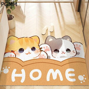 tA}bg Ľ^ 킢 փ}bg  O  Ƃ  _ ٌ` J[ybg PVC rj[ ~ ŊȒP CeA}bg hJr Ɩp X Ƃ̓ 