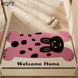 փ}bg O DƂ hbg  傫 TCY ɂ hA}bg  J[ybg h_j hJr EHbVu sK ȒP RC}bg ϖՐ ƒp 