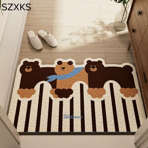  փ}bg DƂ O  PVC 45*75cm rj[ k  Ɩp}bg hA}bg 傫 Xܗpi fUC 킢 􂦂 J  tA}bg Ɩp ƒp Jt