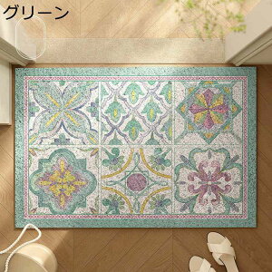 փ}bg O DƂ O[ TCY ׂ~ hA}bg J[ybg h_j hJr ȒP XNGA ȒP RC}bg ϖՐ ƒp 蕨 Vzj v[