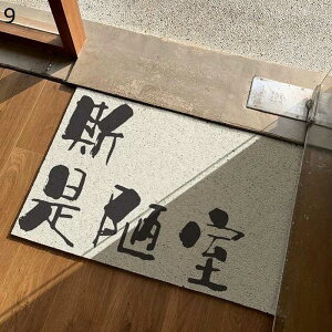 hA}bg փ}bg 􉽊w͗l }bg tA}bg 傫 PVC EFJ k  O  唻 Jbgł DƂ}bg ~ ϖՐ ȒP ^ъȒP 