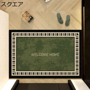 փ}bg O DƂ 傫 ׂ~ hA}bg pvc rj[ J[ybg h_j hJr \ lp @\ ȒP RC}bg ϖՐ ƒp ƒp X ItBX 