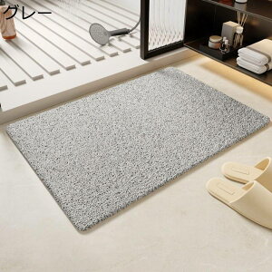 C}bg  n ׂ~߃}bg oX}bg V[}bg r _炩 hJr ~  N p ]|h~ ꂪȒP R[i[oX}bg PVCV[}bg