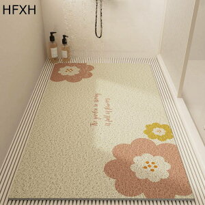 C}bg  ׂ~߃}bg oX}bg V[}bg   _炩 hJr ~  N p ]|h~ ꂪȒP qp 킢 R[i[o