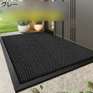 փ}bg Ɩp O  ~ DƂ}bg 1cm z hA}bg h  ϋv X^_[h}bg  PVC 􂦂  ƒp X ItBX    O