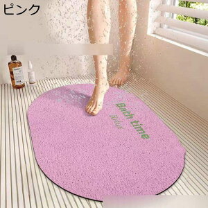 C}bg  n Vv ȉ~ ׂ~߃}bg r oX}bg V[}bg _炩 hJr ~  N p ]|h~ ꂪȒP R[i[oX}bg P