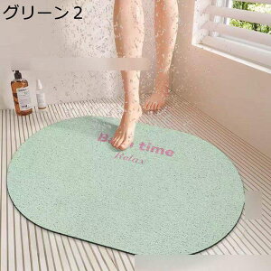 C}bg  n Vv ȉ~ ׂ~߃}bg r oX}bg V[}bg _炩 hJr ~  N p ]|h~ ꂪȒP R[i[oX}bg P