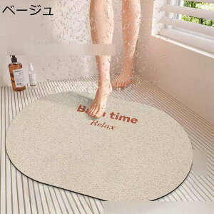 C}bg  n Vv ȉ~ ׂ~߃}bg r oX}bg V[}bg _炩 hJr ~  N p ]|h~ ꂪȒP R[i[oX}bg P