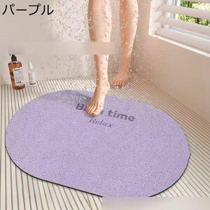 C}bg  n Vv ȉ~ ׂ~߃}bg r oX}bg V[}bg _炩 hJr ~  N p ]|h~ ꂪȒP R[i[oX}bg P