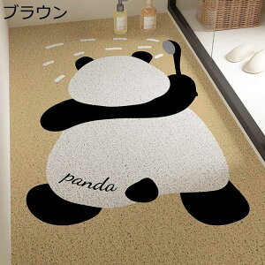 C}bg  p_ ׂ~߃}bg oX}bg  r  V[}bg  _炩 hJr ~  N p qp ]|h~ ꂪȒP R[