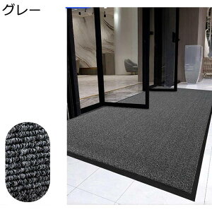 փ}bg J[ybg  O n Ɩp 􂦂 }bg 6mm ӂ}bg D  ϋv X^_[h}bg 􂦂  ƒp X ItBX   O[ Jbg