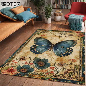 Z^[J[ybg  ԕ  tA}bg ~ 唻 CeA g[Ή 炩 h h ~ O}bg Չ  ׂ~ߕt ze     lGʗp