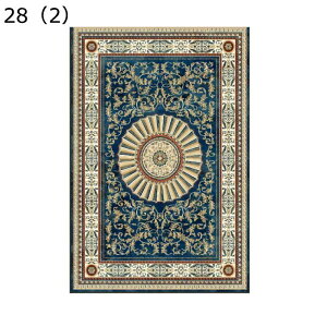 Z^[J[ybg O yV? GXjbNn AeB[N gԕ tA}bg 唻 ~  h_j R hL тZ |₷ z ւȂ  rO 