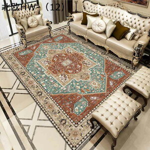 O}bg Z^[J[ybg yV? GXjbNn AeB[N gԕ  L g[  Չ ی Sf 唻O g[Ή Ԏ rO[ l炵