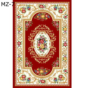 O}bg 唻O yV? GXjbNn AeB[N gԕ Z^[J[ybg  _炩  G悢 ݐSnǂ h i` ~ m ybgΉ ԗp