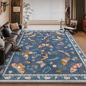 Z^[J[ybg yV? GXjbNn AeB[N gԕ tA}bg 唻 ~  h_j R hL ho  L G肢 ϖ Չ m ybgΉ ԗp 