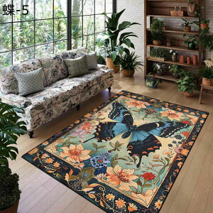 Z^[J[ybg 唻O ԕ  Z^[}bg ~ 􂦂 h_j hL ϖՐ ~ tA}bg Չ  ׂ~ߕt Q V z[ rO vgJ[yb