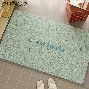 DƂ}bg փ}bg hA}bg  O DƂ k n rj[ PVC ؍ J[ybg ׂ~ OK CeA}bg hJr  Op Xܗpi lG